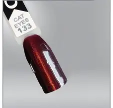 OXXI Cat Eyes 133 ملمع جل ، (لون خمري مع إبراز ذهبي) ، مغناطيسي.