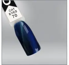 OXXI עיני חתול 070 לק ג'ל, טורקיז כהה, מגנטי