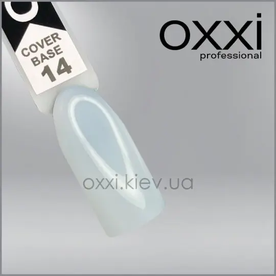מעיל בסיס להסרת כיסוי הסוואה #014, 15 מ"ל OXXI