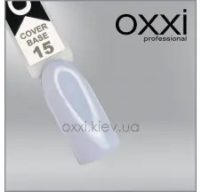 Камуфлирующая база для гель-лака oxxi professional 015, 15мл