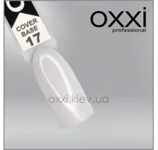 Камуфлирующая база для гель-лака oxxi professional 017, 15мл