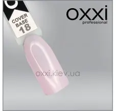 Камуфлирующая база для гель-лака oxxi professional 018, 15мл