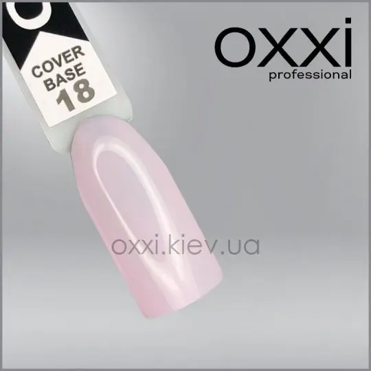 מעיל בסיס להסרת כיסוי הסוואה #018, 10 מ"ל OXXI