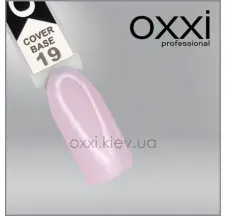Камуфлирующая база для гель-лака oxxi professional 019, 15мл