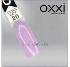 Камуфлирующая база для гель-лака oxxi professional 020, 15мл
