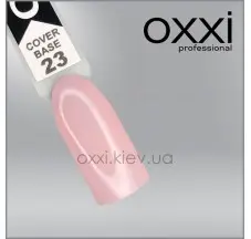 Камуфлирующая база для гель-лака oxxi professional 023, 15мл