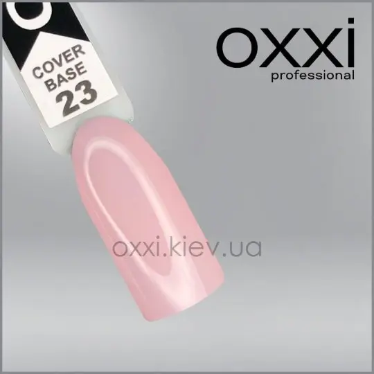 Камуфлирующая база для гель-лака oxxi professional 023, 15мл