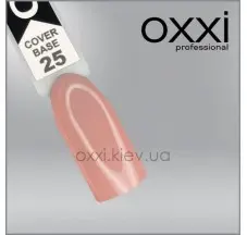 מעיל בסיס להסרת כיסוי הסוואה #025, 30 מ"ל OXXI