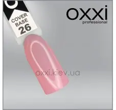 מעיל בסיס להסרת כיסוי הסוואה #026, 30 מ"ל OXXI