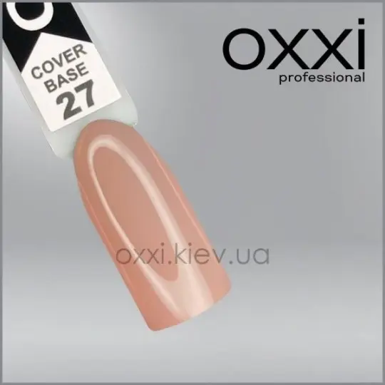 COVER BASE COAT 027, 10 ml.