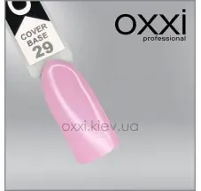 מעיל בסיס להסרת כיסוי הסוואה #029, 30 מ"ל OXXI