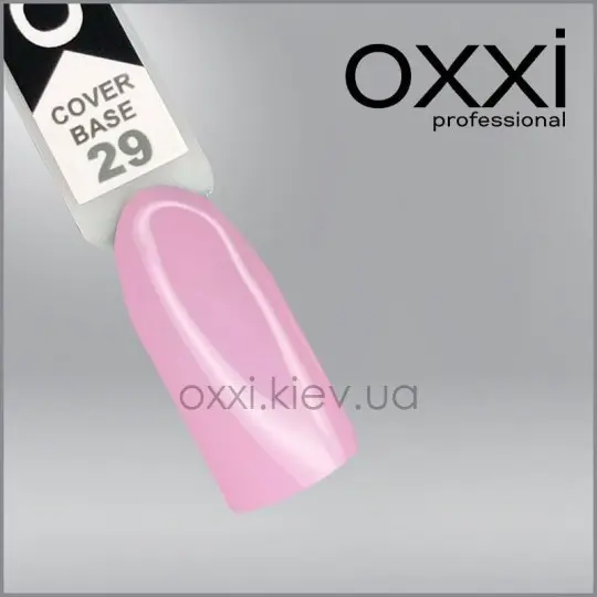 מעיל בסיס להסרת כיסוי הסוואה #029, 10 מ"ל OXXI