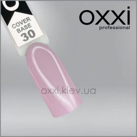 מעיל בסיס להסרת כיסוי הסוואה #030, 10 מ"ל OXXI
