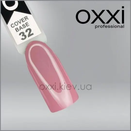 Камуфлирующая база для гель-лака oxxi professional 032, 10мл