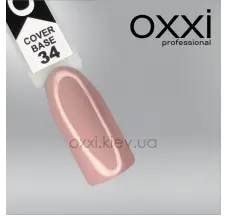 מעיל בסיס להסרת כיסוי הסוואה #034, 10 מ"ל OXXI