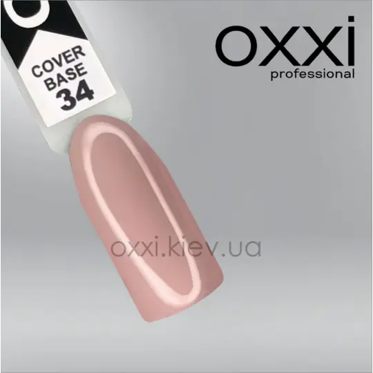 غطاء قاعدة كوفر 034 ، 10 مل.