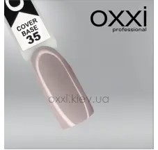 מעיל בסיס להסרת כיסוי הסוואה #035, 10 מ"ל OXXI