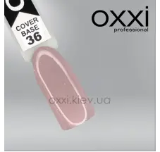 מעיל בסיס להסרת כיסוי הסוואה #036, 10 מ"ל OXXI