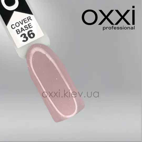 COVER BASE COAT 036, 10 ml.