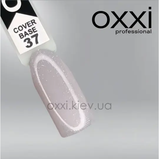 COVER BASE COAT 037, 10 ml.