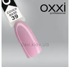 מעיל בסיס להסרת כיסוי הסוואה #039, 10 מ"ל OXXI