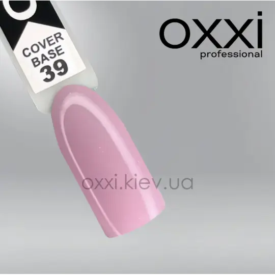COVER BASE COAT 039, 30 ml.