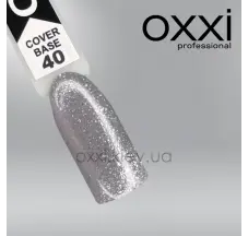 غطاء قاعدة الغطاء 040 15 مل.