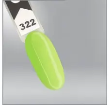 ملمع جل اوكسي # 322 (لايم فريش)