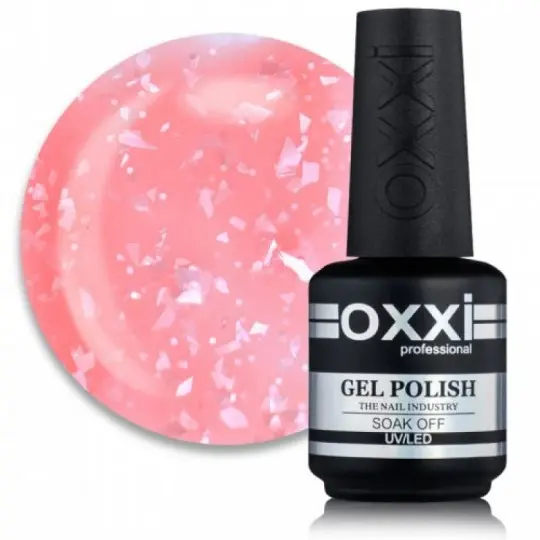 Rafinad Base №08 15 ml. OXXI