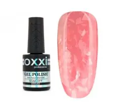 Rafinad Base №08 10 ml. OXXI