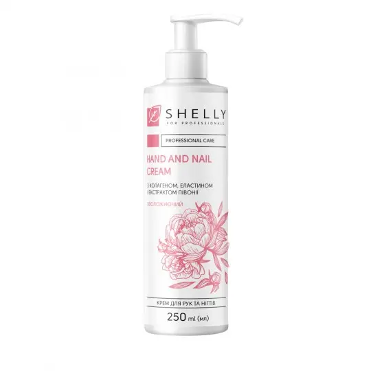 Hand and nail cream with collagen, elastin and peony extract Shelly 250 ml