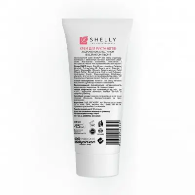 Hand and nail cream with collagen, elastin and peony extract Shelly 45 ml