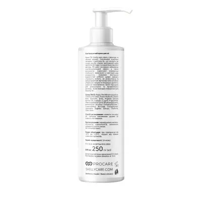 Softening foot cream with urea, algae extract and argan oil Shelly 250 ml