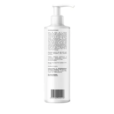 Softening foot cream with urea, algae extract and argan oil Shelly 250 ml