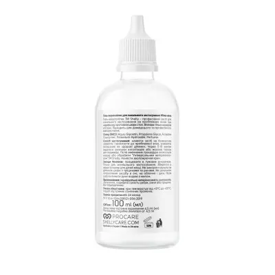 Keratolytic gel for local use Soft blade Shelly 100 ml