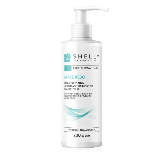 Keratolytic gel for removing calluses and corns Shelly soft blade 200 ml