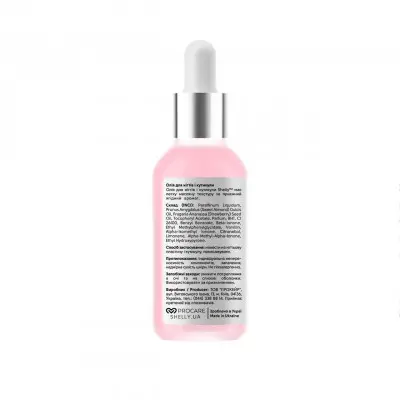 Nail and cuticle oil with strawberry extract and vitamin E Shelly 30 ml