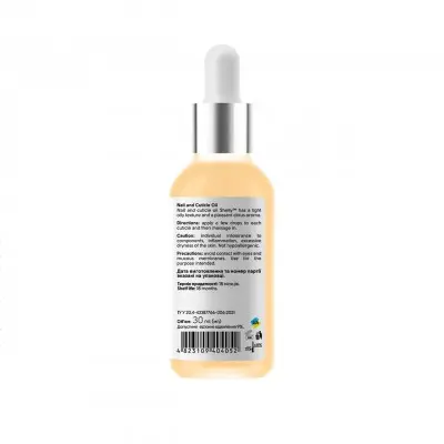 Oil for nails and cuticles with grapefruit extract and vitamin A Shelly 30 ml