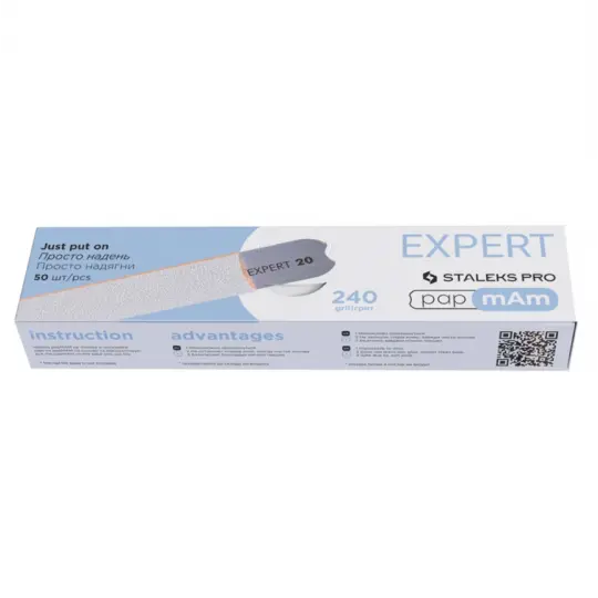 Сменные файлы белые papmAm для пилки прямой 240 грит STALEKS PRO EXPERT 50 шт