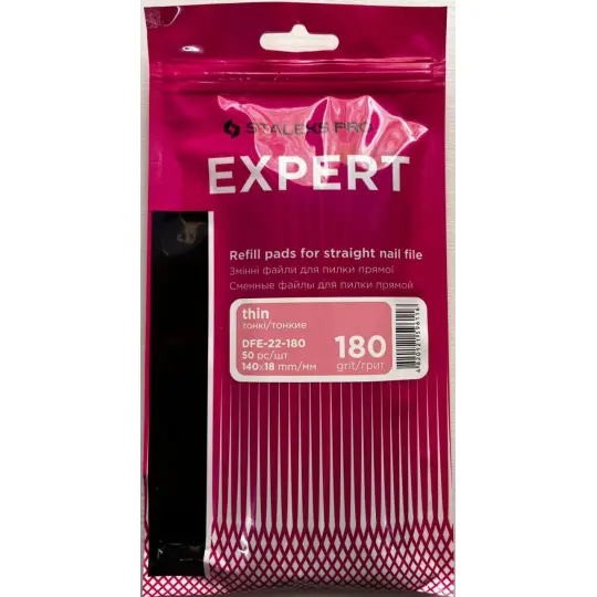 Набор сменных файлов для прямой пилки STALEKS PRO EXPERT  180 грит 50 штук