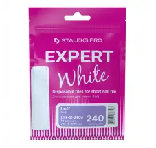 Replacement white files for short files on foam base 240 grit STALEKS PRO EXPERT 51 (10 pieces)
