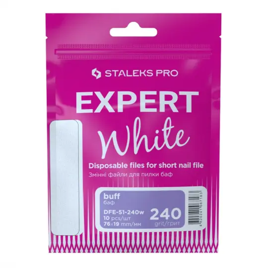 ملفات بيضاء بديلة للملفات القصيرة على قاعدة إسفنجية 240 حبيبة STALEKS PRO EXPERT 51 (10 قطع)