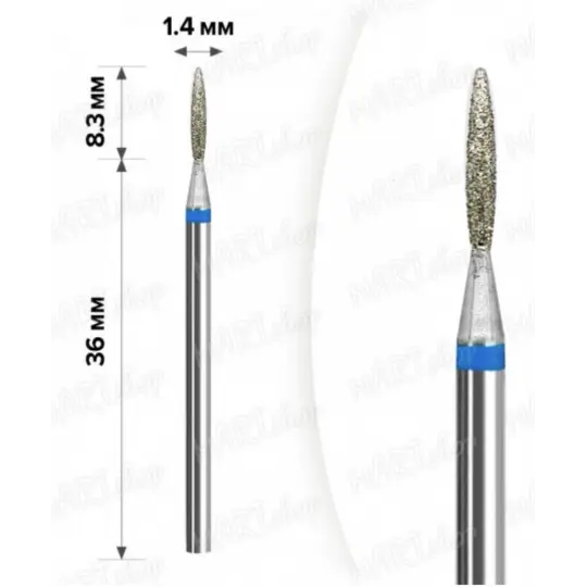 Safe flame (blue) - 1.4mm