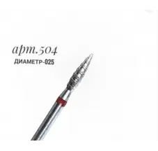 Tornado red 0.25
