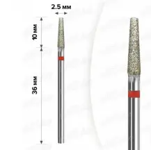 Cutter cone (red) - 2.5mm