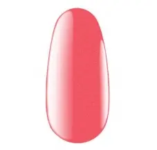 Color Rubber Base Gel Neon №11 7 ml. Kodi Professional