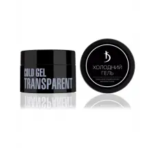 Cold gel "Transparent" 12 ml
