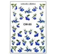 Slider design CW-80