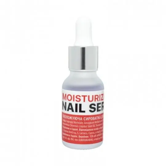 Увлажняющая сыворотка для ногтей (Moisturizing nail serum) 15 мл. Kodi Professional