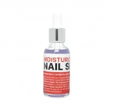 Увлажняющая сыворотка для ногтей (Moisturizing nail serum) 30 мл. Kodi Professional